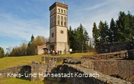 Eisenberg Ruine mit Georg-Viktor-Turm